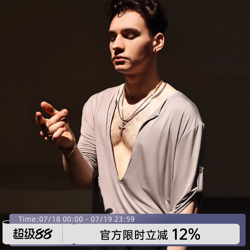 UDANCE拉丁舞上衣男新款国标交谊舞服V领新款高级练功服衬衫A26