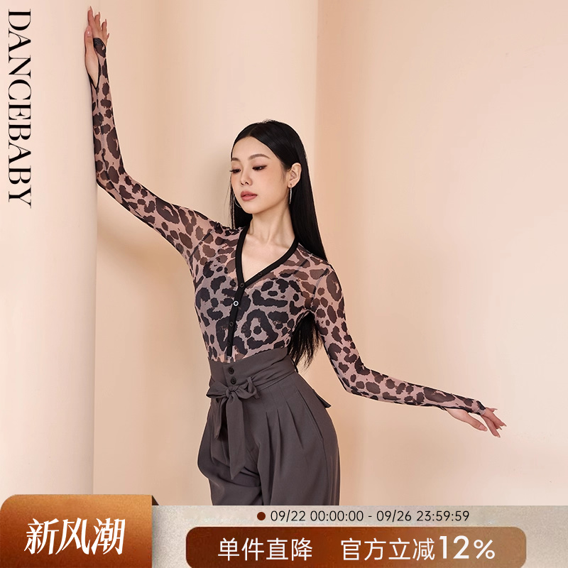 Dancebaby新款拉丁女士网纱休服