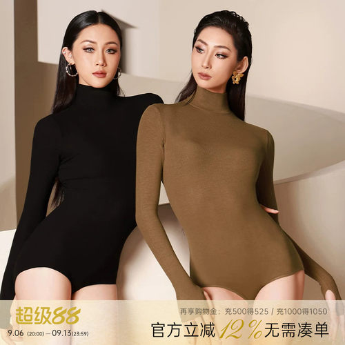dancebaby女士拉丁舞体服