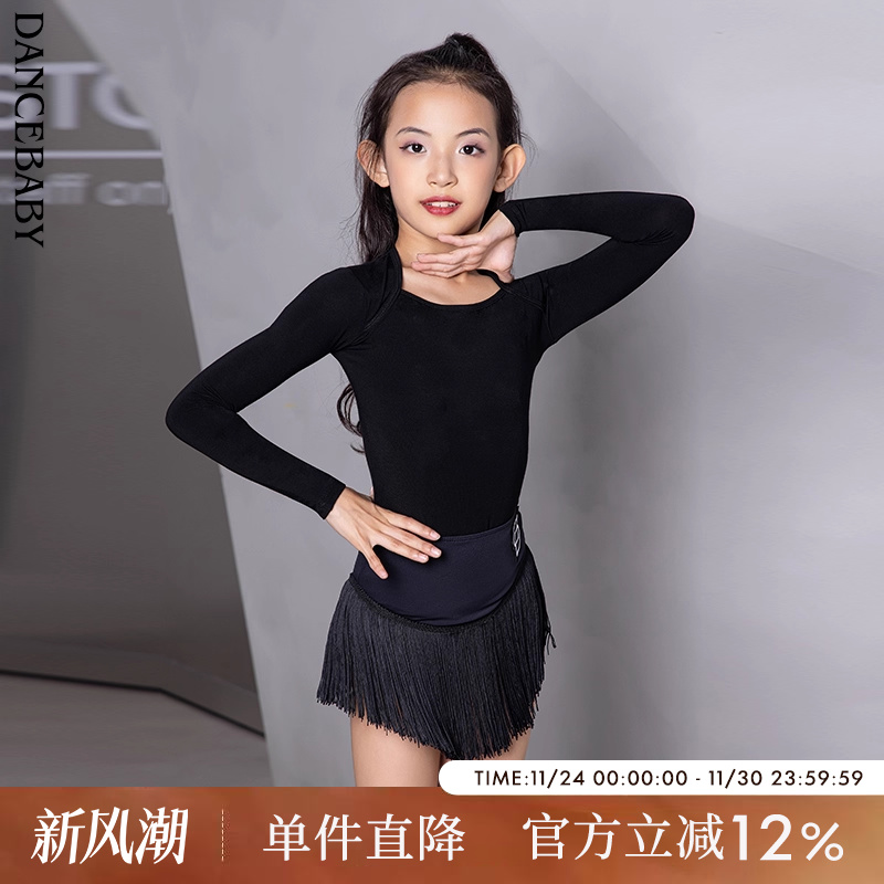 dancebaby拉丁舞练功服女儿童夏季跳舞蹈上衣长袖专业上衣DAS224