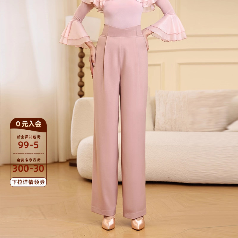 贝蒂BD舞服新款交叉腰直筒长裤摩登舞裤女长裤舞蹈交谊国标舞MD47