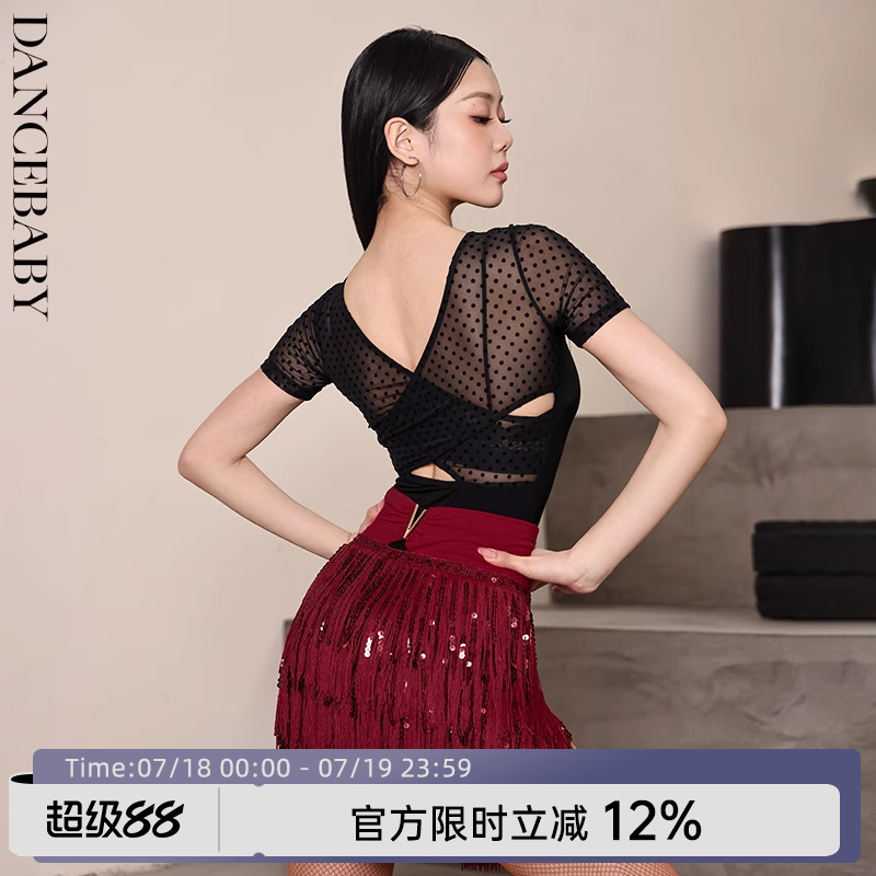 YES练功服交叉漏背拉丁舞蹈上衣