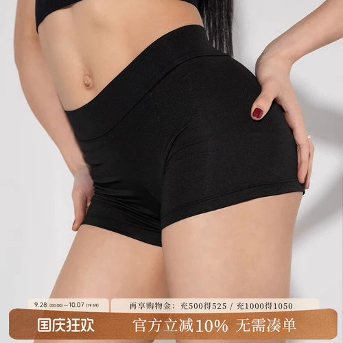 拉丁舞打底裤黑色练功裤防走光