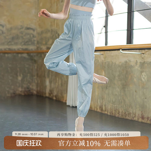danzbaby芭蕾舞发热裤暴汗练习服