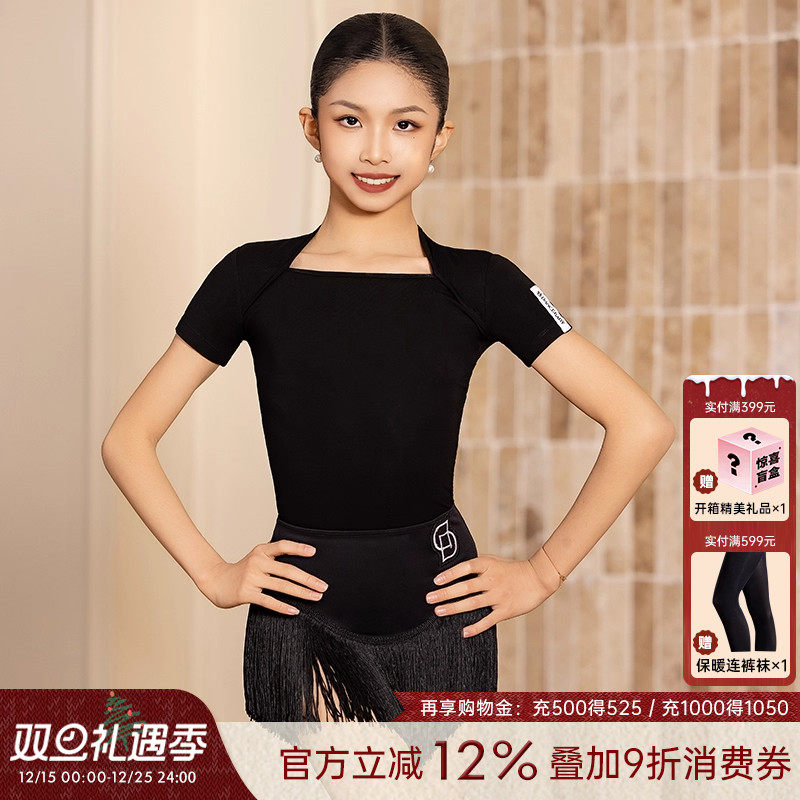 拉丁舞女儿童春季跳舞蹈短袖上衣