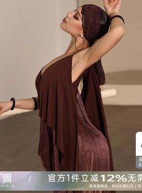 Udance拉丁舞服装女成人舞蹈服练功服舞裙2026新款吊带连衣裙A18