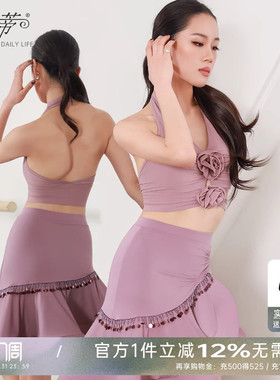 贝蒂拉丁舞上衣女新款跳舞专用衣服舞蹈服练功服挂脖无袖背心BD86