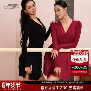 贝蒂拉丁舞上衣女练功服2025新款国标舞跳舞专用V领长袖体服BD57