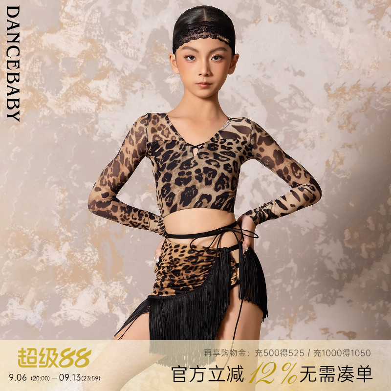 Dancebaby女童新款豹纹拉丁舞服图片