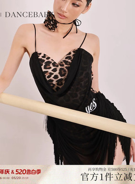贝蒂拉丁舞裙连衣裙舞服练功服舞蹈服高级感成人吊带连衣裙YD364