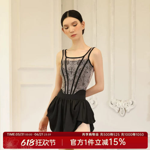 danzbaby印花网纱芭蕾舞体操服