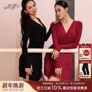 贝蒂拉丁舞上衣女练功服2025新款 体服BD57 国标舞跳舞专用V领长袖