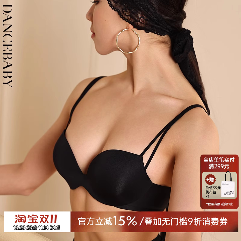 舒适无钢圈拉丁舞蹈内衣