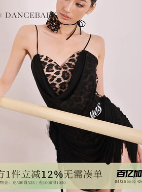 贝蒂拉丁舞裙连衣裙舞服练功服舞蹈服高级感成人吊带连衣裙YD364