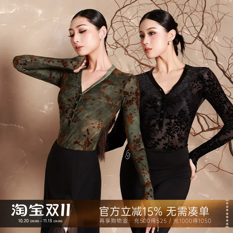 贝蒂拉丁舞连体上衣成人服装女舞蹈练功服新款国标休闲舞衣YS424