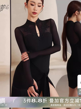 贝蒂拉丁舞新中式连体上衣2026新款练功服女长袖刺绣贴花舞衣BD73