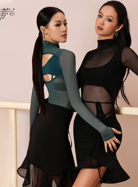 贝蒂拉丁舞上衣女国标舞服跳舞专用上衣练功服假两件高领体服BD51