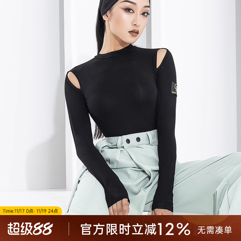 性感漏肩拉丁舞练功服百搭上衣女
