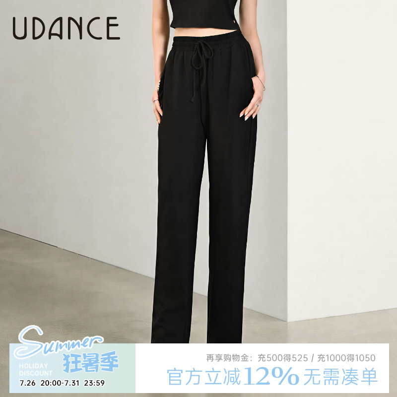 UDANCE拉丁舞裤子女新款舞蹈练功服运动裤显瘦直筒休闲长裤 BD110 - 实物图