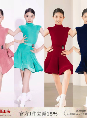 Dancebaby拉丁舞比赛女童规定服2026新款无袖反V领丝绒赛服DAS722