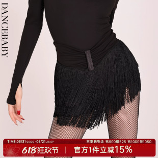 dancebaby拉丁舞裙舞服半身裙舞裤练功裙女流苏半裙短裙下裙YD447