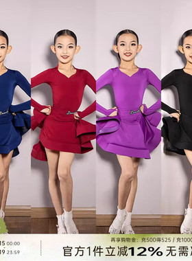 Dancebaby少儿国标舞蹈比赛装新款拉丁舞女童长袖规定服装DAS698