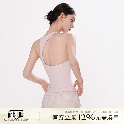 danzbaby芭蕾舞服瑜伽女成人形体服体操服练功服深v露背体服B352