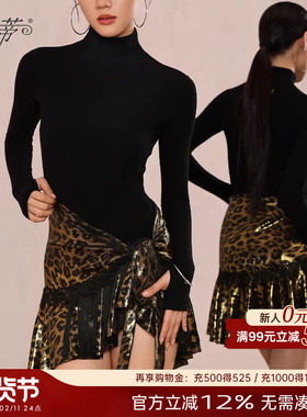 贝蒂拉丁舞流苏半身裙新款专业舞蹈裙一片式拉丁舞裙流苏臀巾BD50