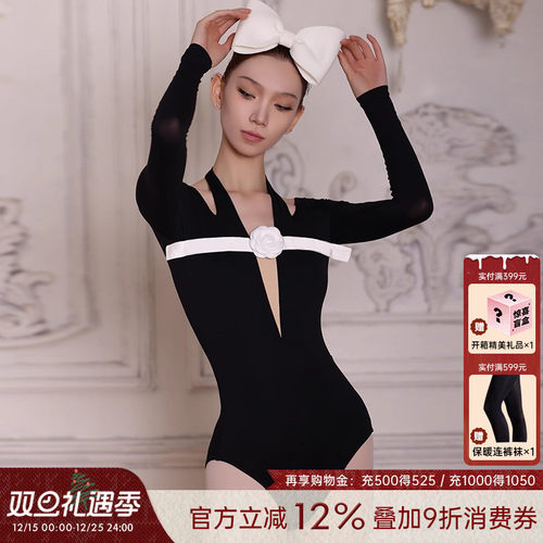 danzbaby芭蕾体服新品85折