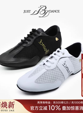 贝蒂拉丁舞鞋正品JustBDdance男女同款交谊舞蹈鞋广场舞鞋BDL1