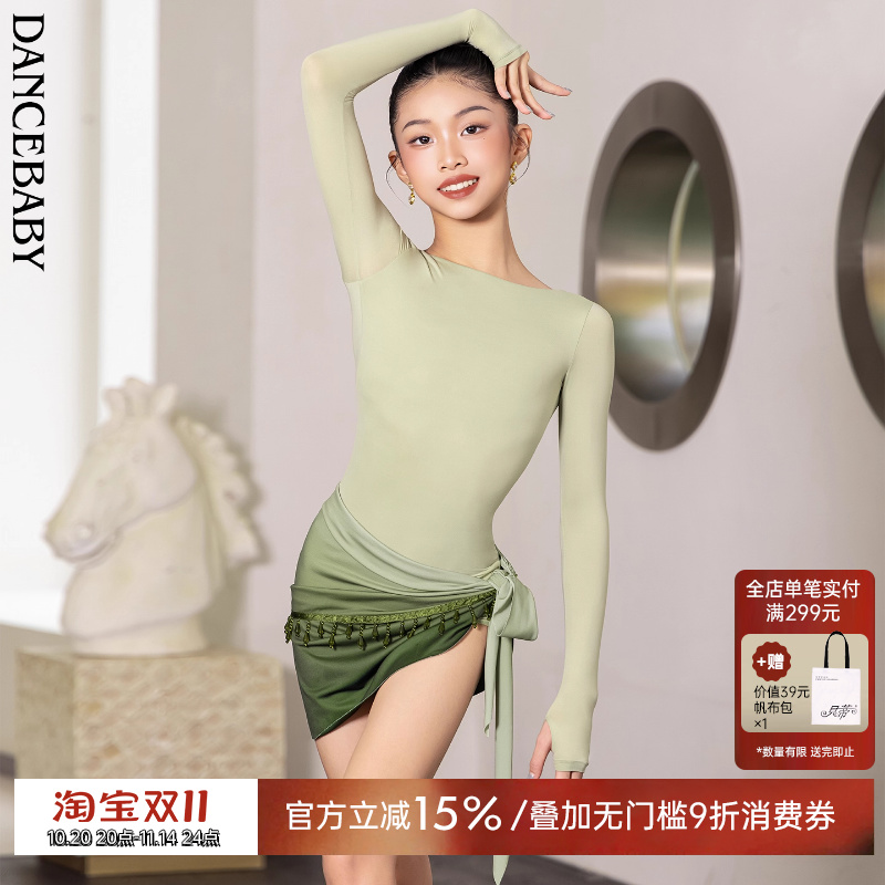 Dancebaby女童练功服日常舞蹈服