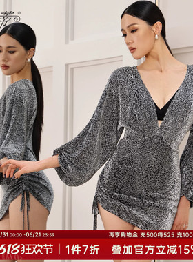 贝蒂2026新款拉丁舞服成人女舞裙日常练功服套装舞蹈服连衣裙BD41