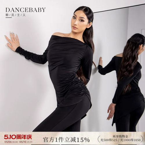 dancebaby拉丁舞女士上衣