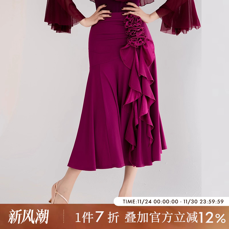 名茵摩登舞大摆裙飘逸大摆