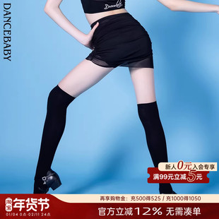 dancebaby拉丁舞袜子练功女童长筒袜女童防滑过膝袜舞蹈袜DAS738