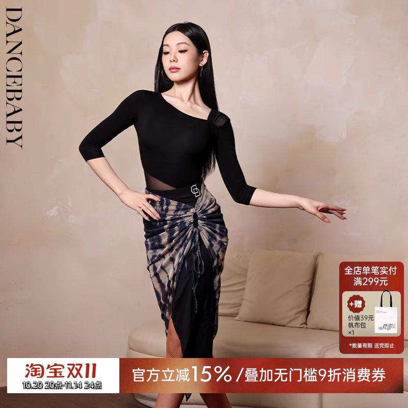 DANCEBABY拉丁网纱拼接上衣