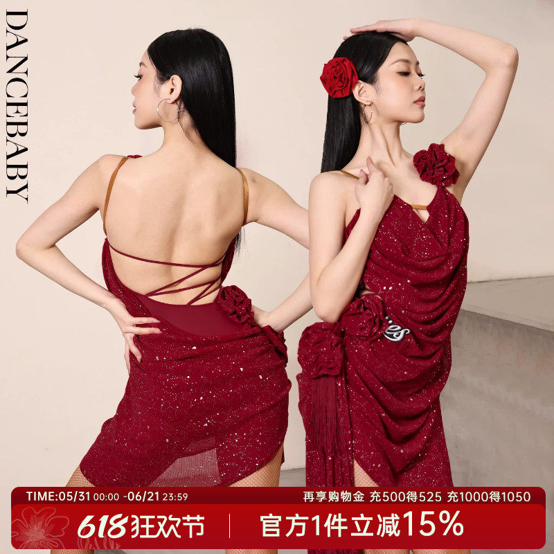 贝蒂拉丁舞服练功服女成人连衣裙套装带胸垫立体花比赛表演服YD20