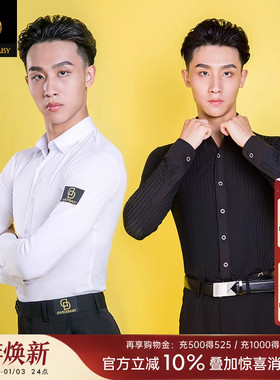 dancebaby拉丁舞服男士舞蹈服上衣摩登舞成人舞蹈练功服衬衫DA799