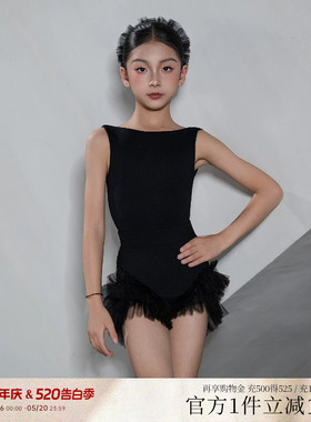 Dancebaby拉丁舞日常练功女童2026新款舞蹈服国标舞服上衣DAS866