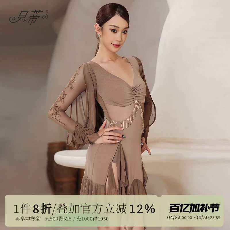 贝蒂2026新款拉丁舞服舞蹈服练功服女成人高级感服装刺绣连衣裙78