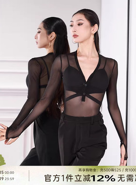 DANCEBABY拉丁舞服舞衣成人女练功舞蹈服专业国标舞网纱连体衣424