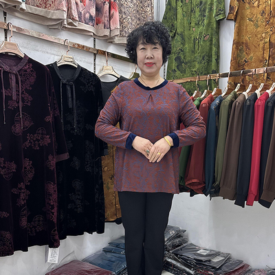 小衫加绒遮肚子胖人200斤长袖