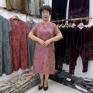 女2025渐变色中长款 中老年妈妈夏装 连衣裙短袖 新中式 桑蚕丝时尚