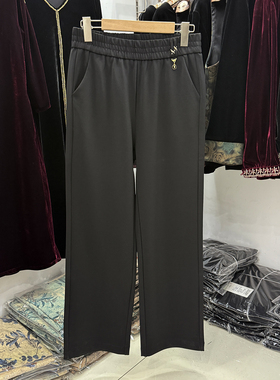 高级感妈妈秋装高腰松紧休闲长裤女2025黑色40-50岁直筒阔腿裤