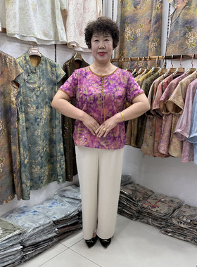 中年妈妈夏季圆领复古文Tt恤衫短袖2026流行晕染大码透气奶奶套装