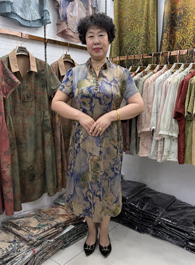 高端妈妈夏装翻领香云纱时尚连衣裙短袖40-50岁烫钻轻薄优雅长裙