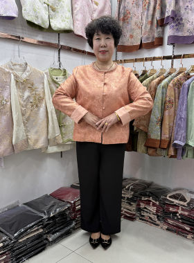 中年妈妈春季真丝缎提花外套女2026今年流行小香风上衣钉珠套装秋