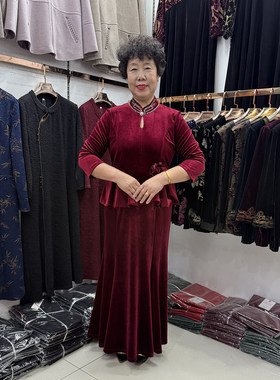 【喜婆婆】高端丝绒立领时尚钉钻鱼尾裙女2025旗袍长款阔太太礼服
