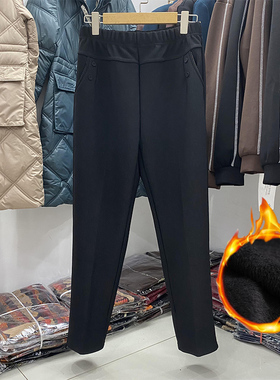 中老年冬款加绒老太太休闲裤女50岁妈妈松紧腰直筒黑色大码60奶奶