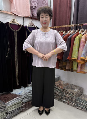 中老年夏季套装真丝质感提花t恤衫2026年妈妈刺绣上衣宽松两件套